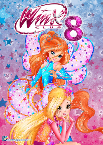 魔法俏佳人8磨耳朵英语版