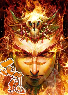 西行纪动态漫画第一季免费观看