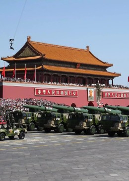 庆祝中华人民共和国成立70周年阅兵式