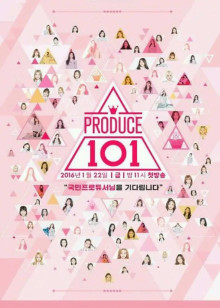 Produce101