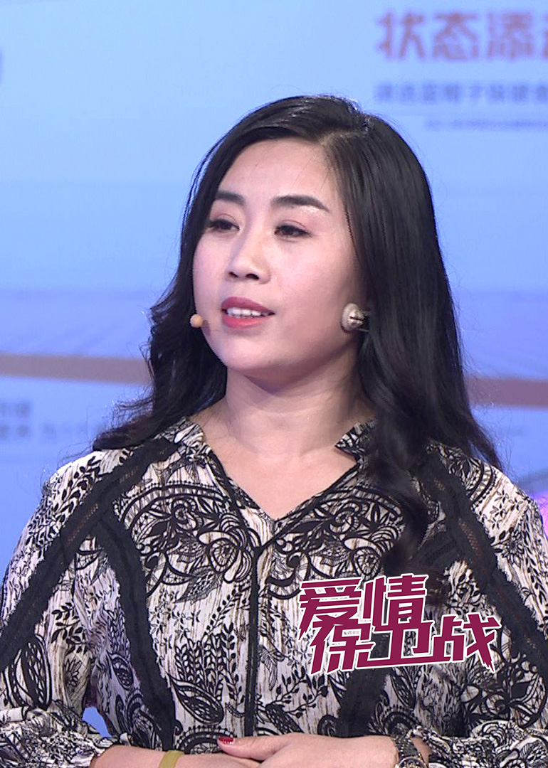 爱情保卫战10785· 内地· 2020· 调解节目陆琪栗浩洋瞿玮阎品红陆琪