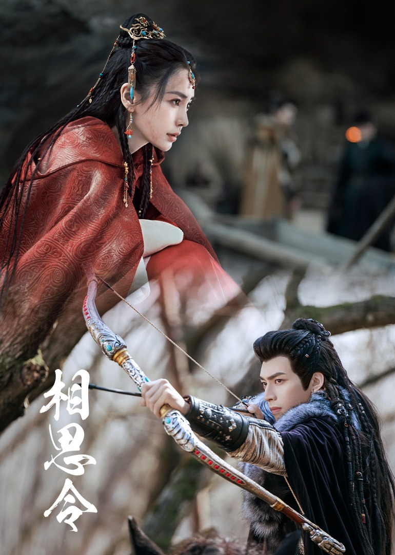 喜宝