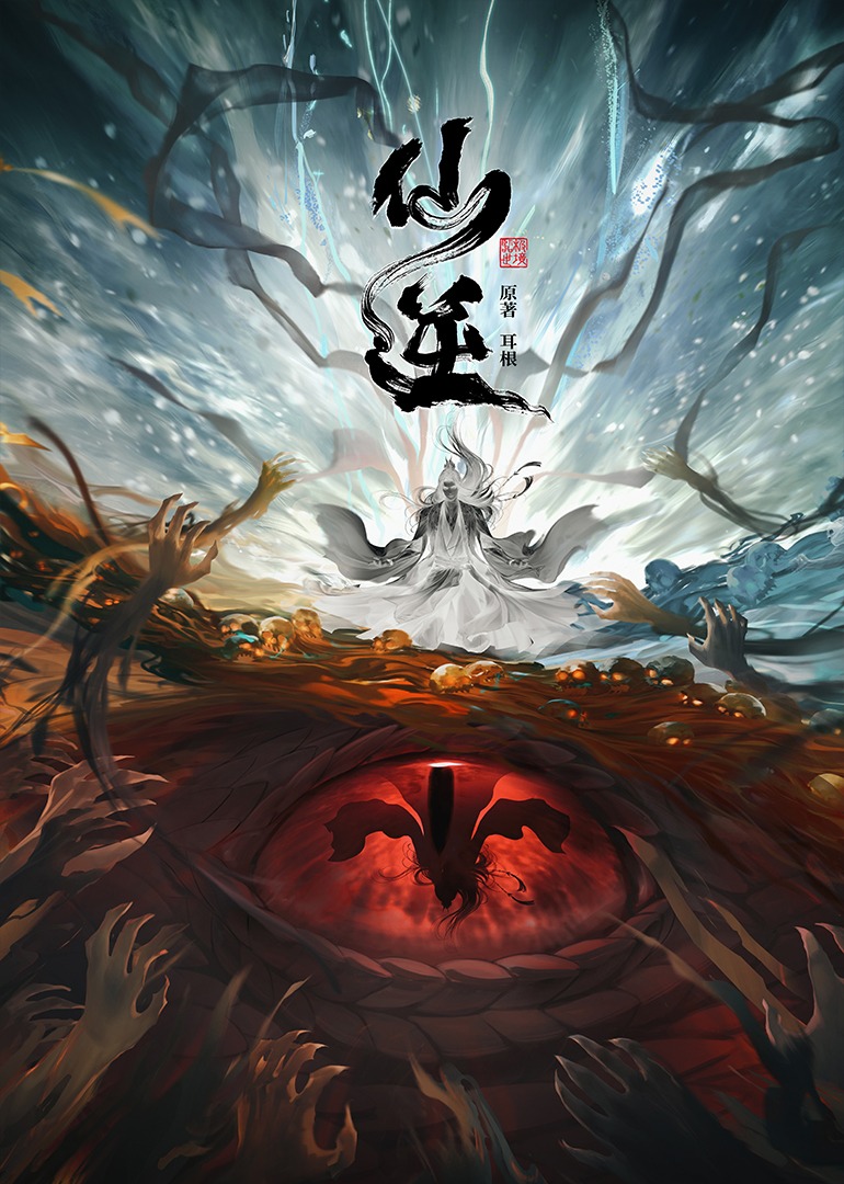 甜心嫁一送一总裁请签收