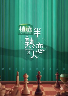 海报背景