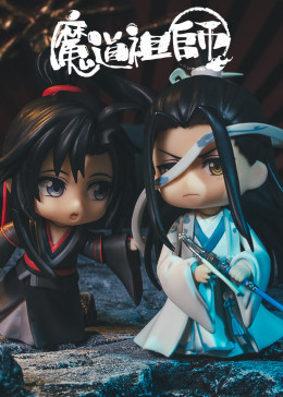 魔道祖师黏土定格动画