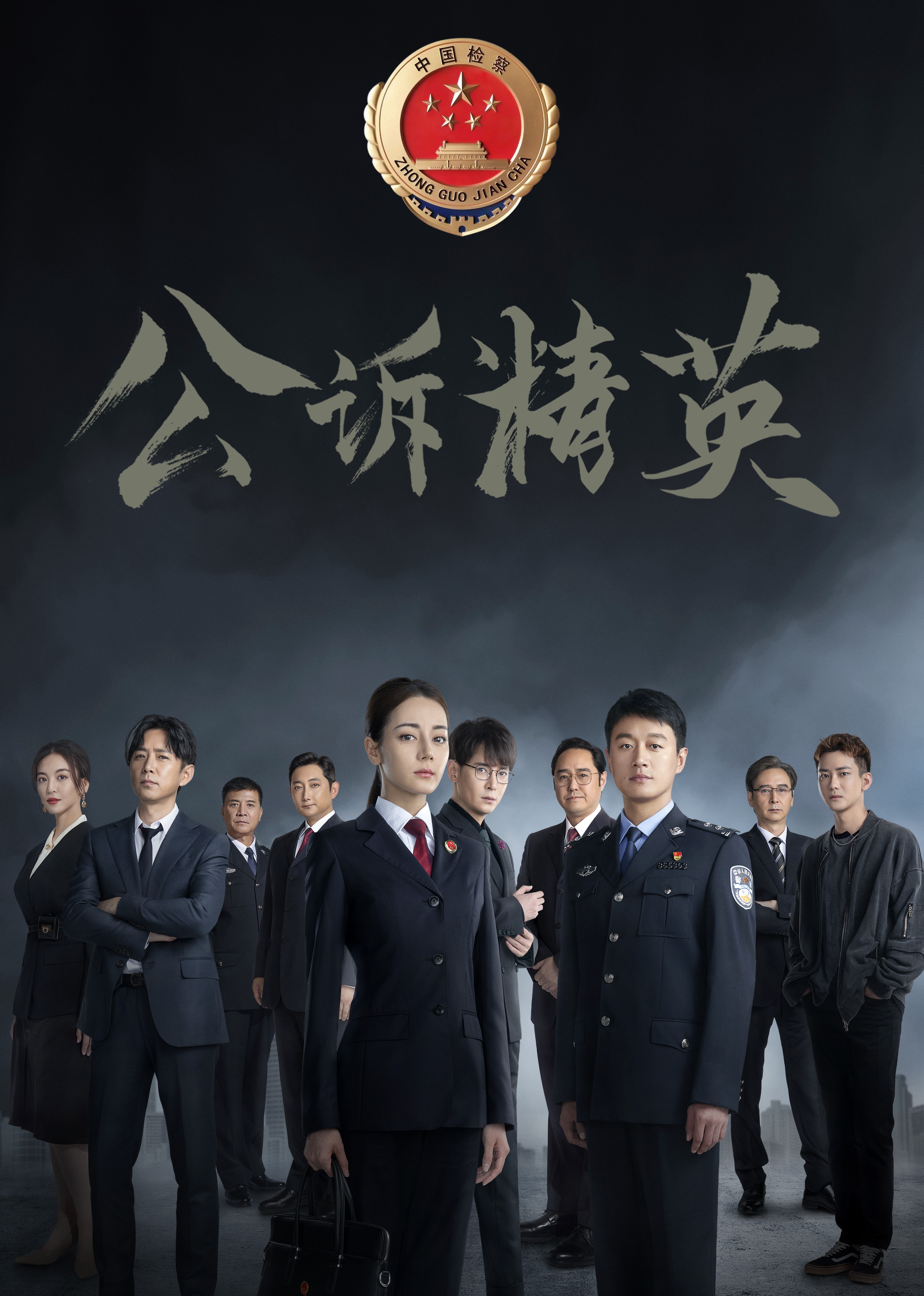 追爱家族全部电视剧11全部37电视剧11综艺26ta说作品百科后援会粉丝数