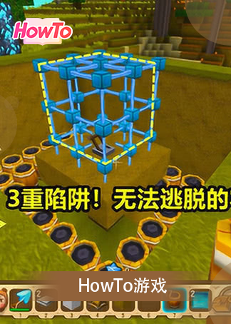 福利三倍流畅播放1080p蓝光画质新剧提前看1-18迷你世界陷阱教程大全