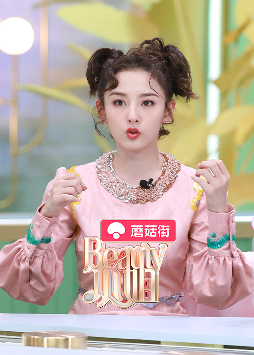 Beauty小姐第二季 高清海报图 - 在线观看综艺