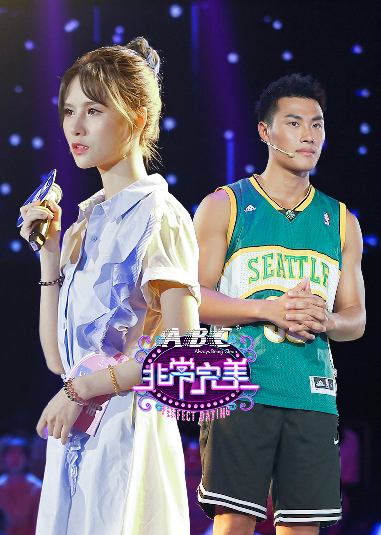 非常完美7182· 内地· 相亲节目左岩何冲左岩何冲2019-08-22女孩健身