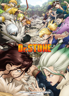 Ｄｒ．ＳＴＯＮＥ 石纪元第二季