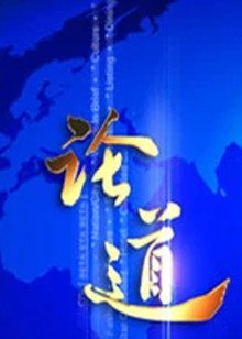 海报背景