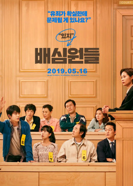 尹敬浩 腾讯视频