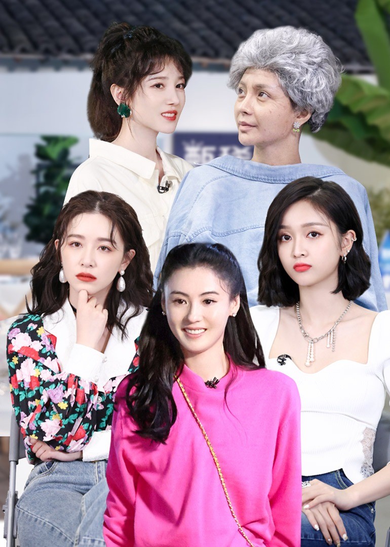 让生活好看第2季