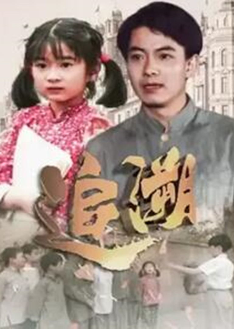 [searchlist:name]
