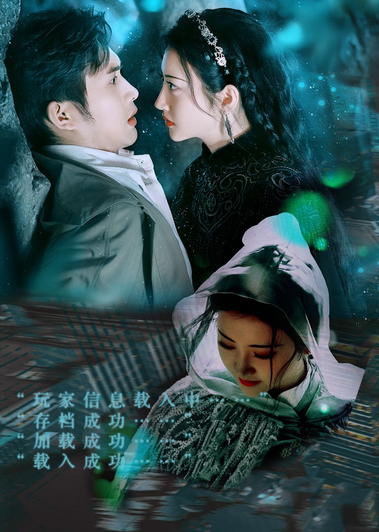 《司藤》主仆的日常-电视剧-腾讯视频