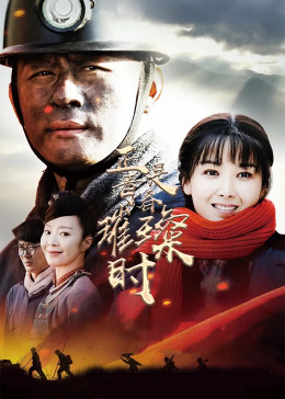 正是青春璀璨时