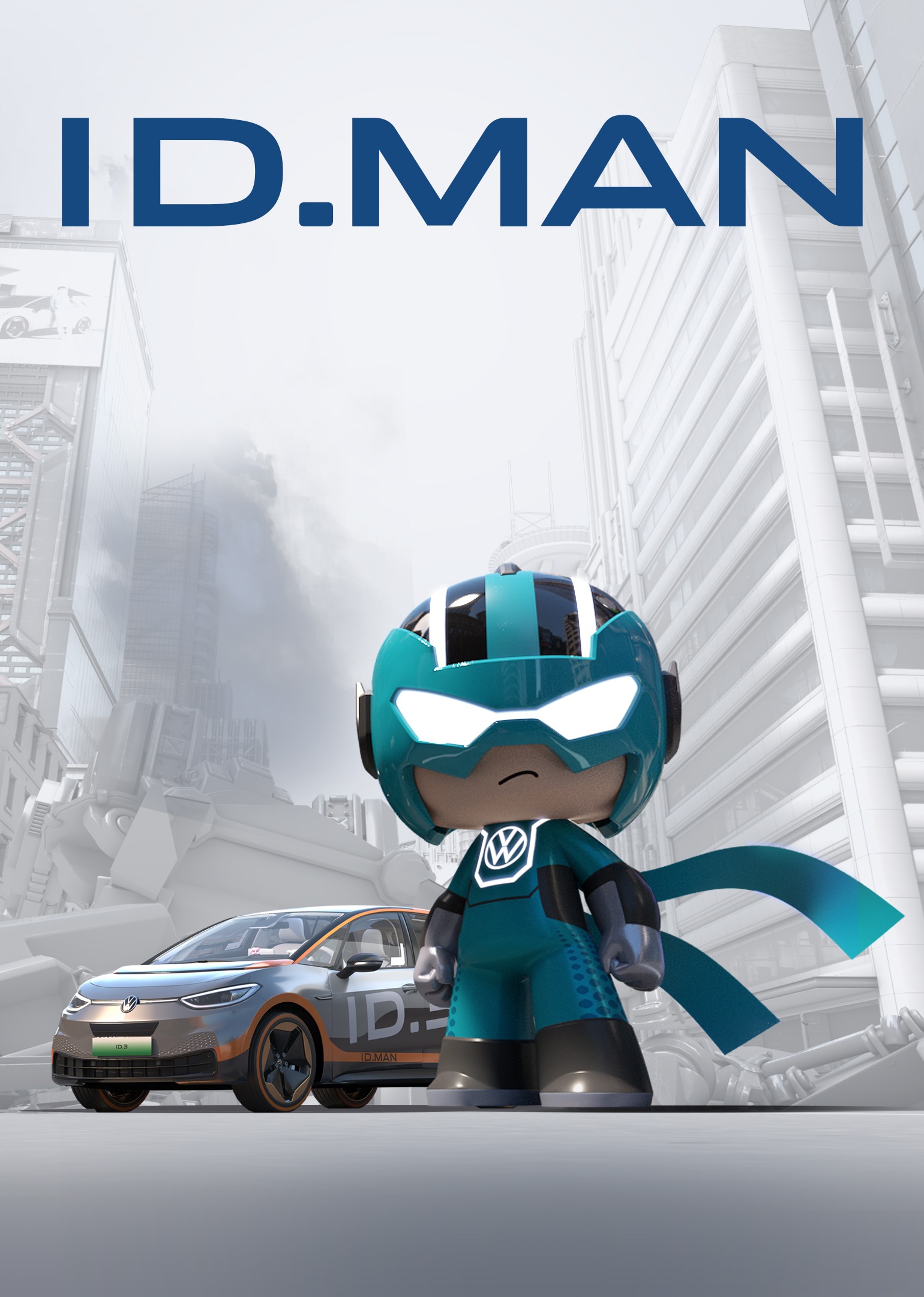 idman