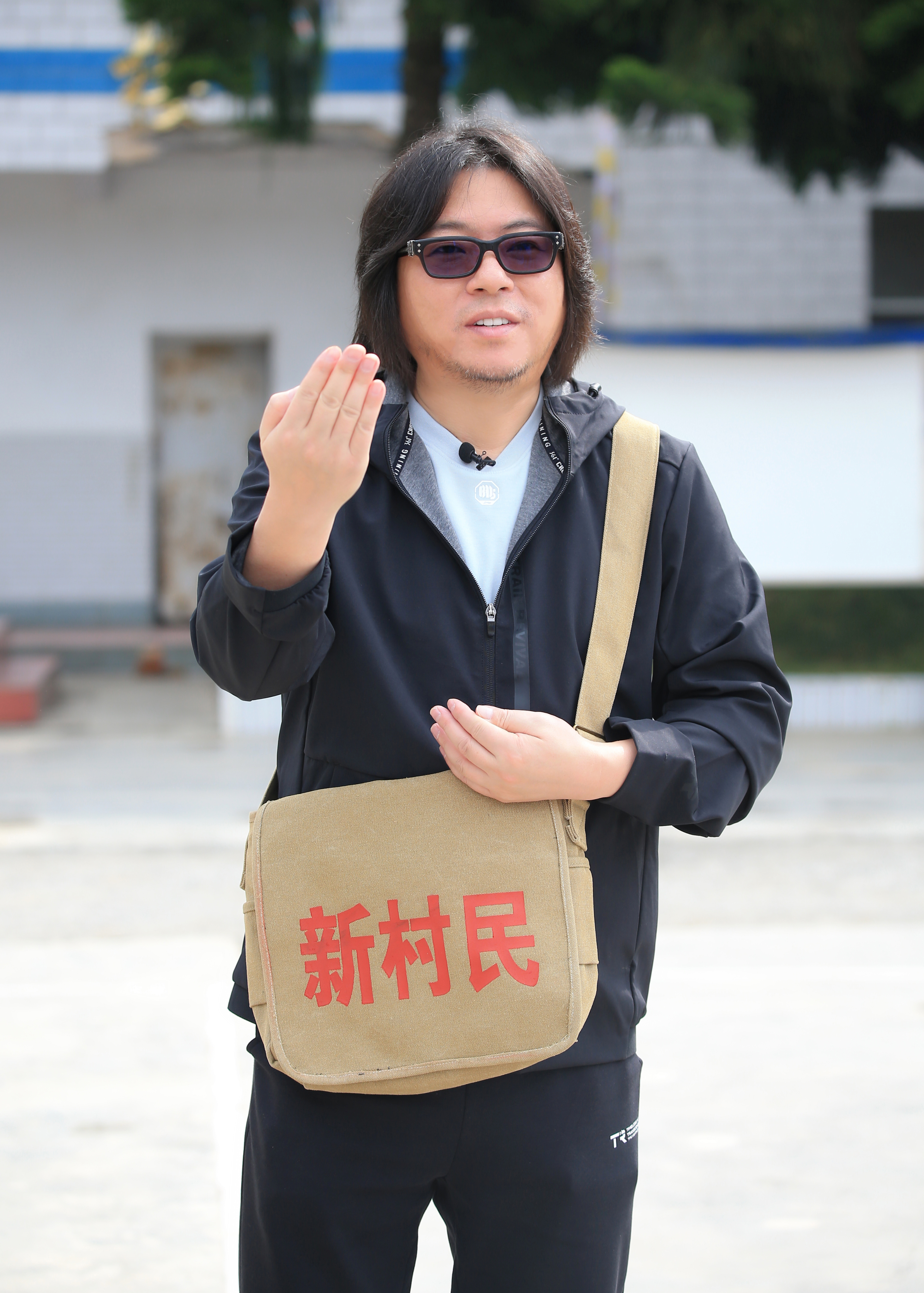 我們?cè)谛袆?dòng) 第四季