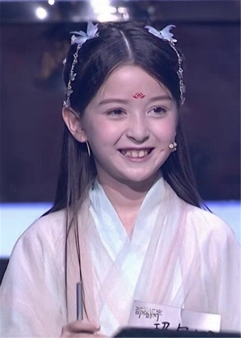 奇妙的汉字 第3季