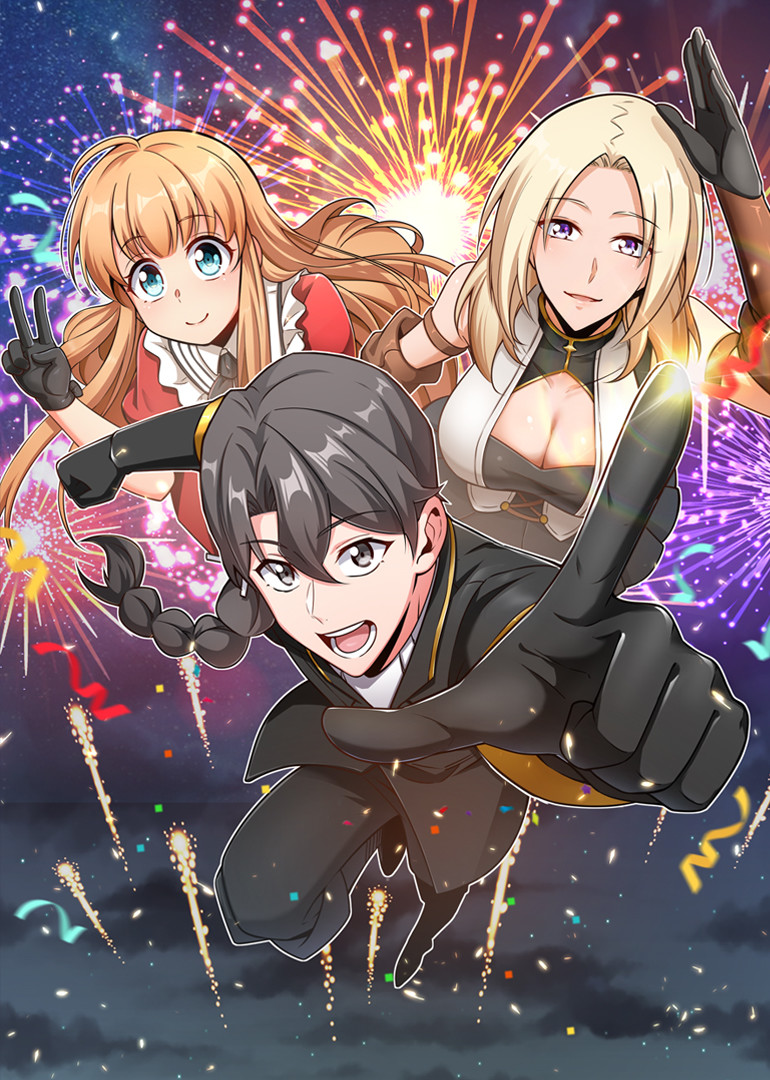 放开那个女巫第1季