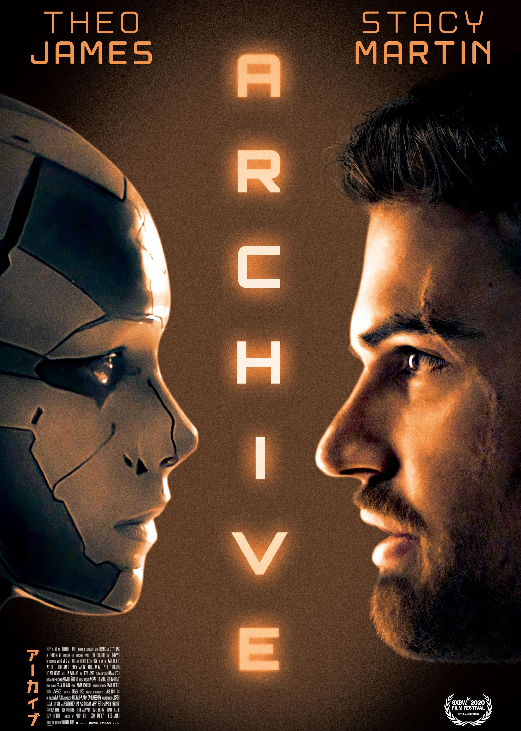 绝密档案精彩看点archive电影