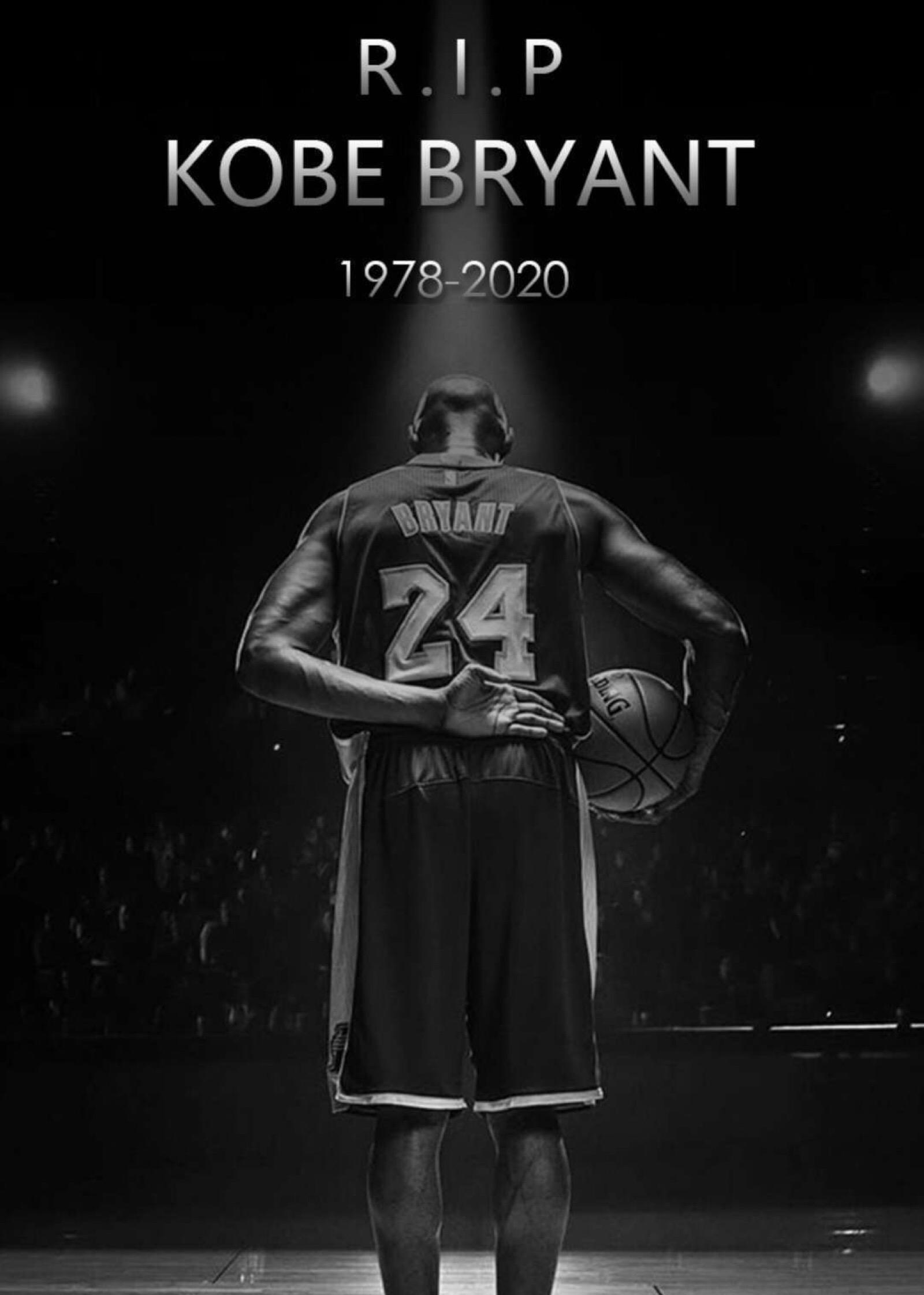 纪念科比逝世一周年