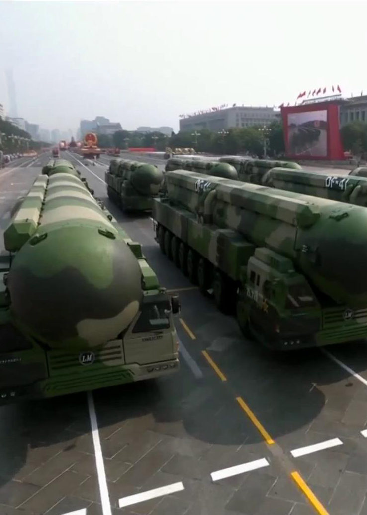 新中国成立70周年大阅兵之武器装备篇