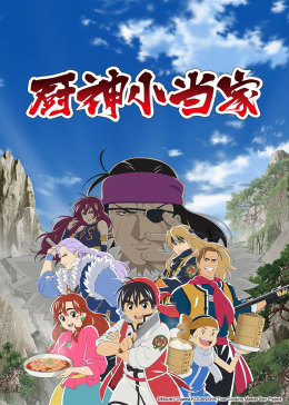 腾讯视频