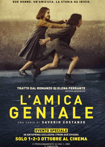 我的天才女友[会员看全集]