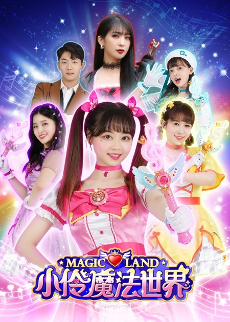 月落5天前悦儿真的回来了?北斗通讯6天前现在都准备什么时候觉觉了?