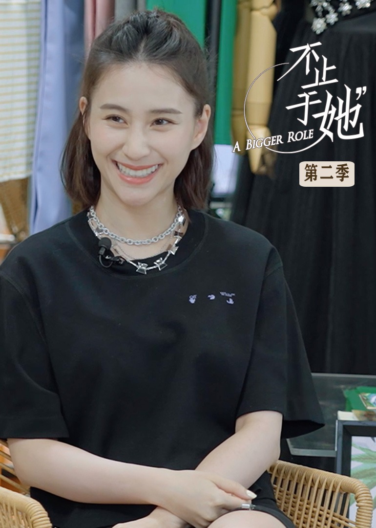 [searchlist:name]