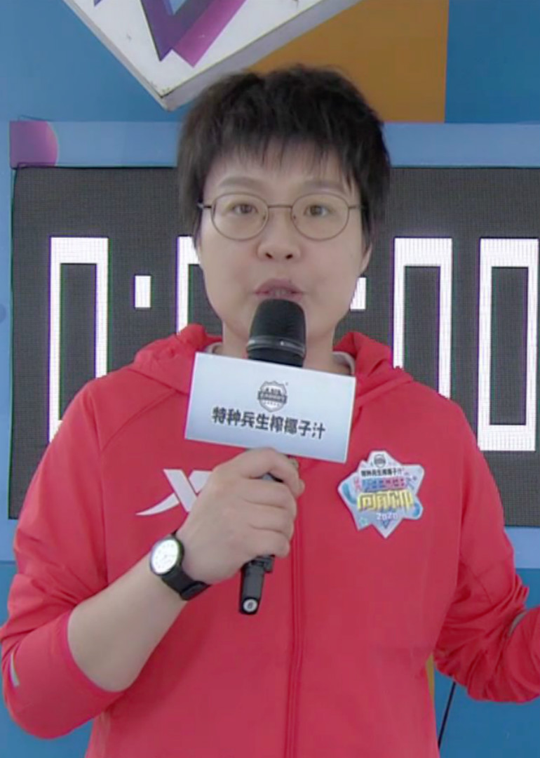 男生女生向前冲第十三季