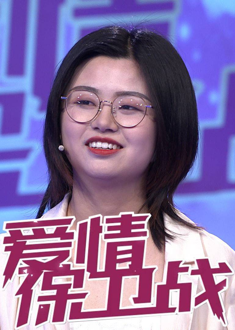 爱情保卫战11065· 内地· 2022· 调解节目俞柏鸿阎品红瞿玮于际敬俞