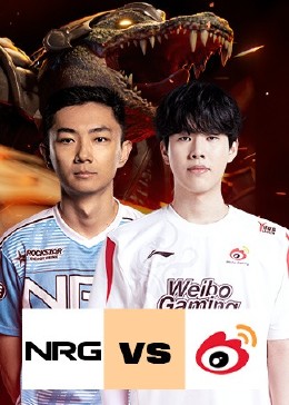 英雄联盟S13淘汰赛 NRG 0-3 WBG