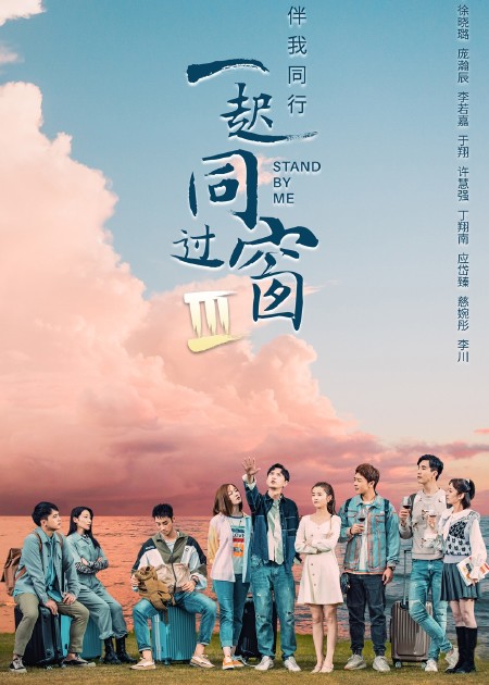 450_630竖版 竖屏