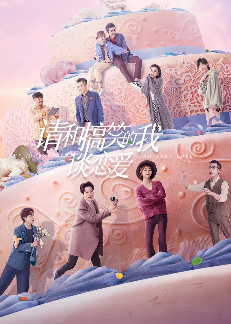 超次元学院1
