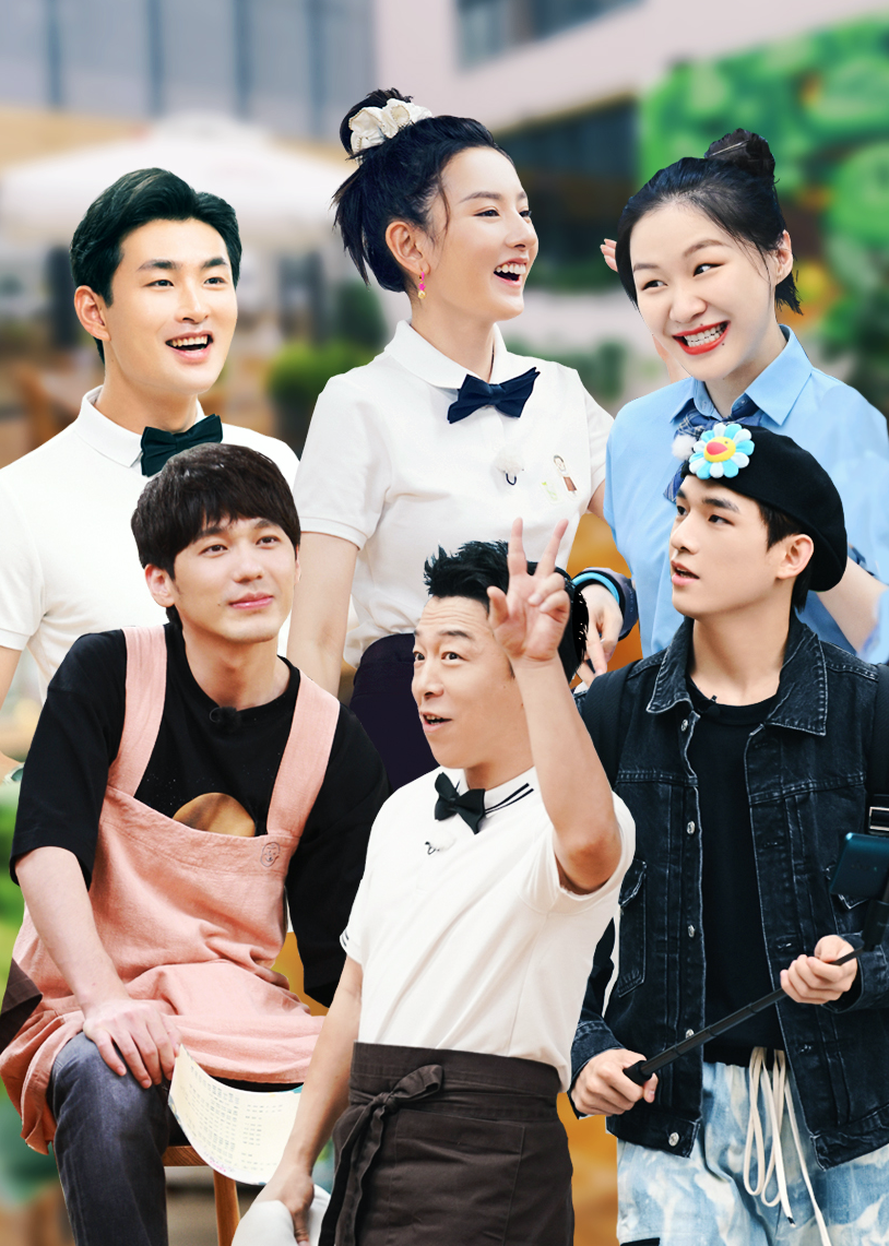 忘不了餐厅 第2季