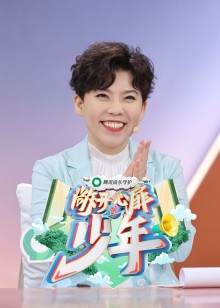 海报背景