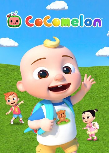 CoComelon系列儿歌磨耳朵英语版