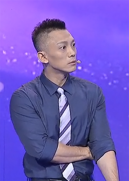 为爱转身