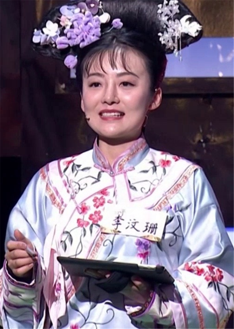 奇妙的汉字 第3季