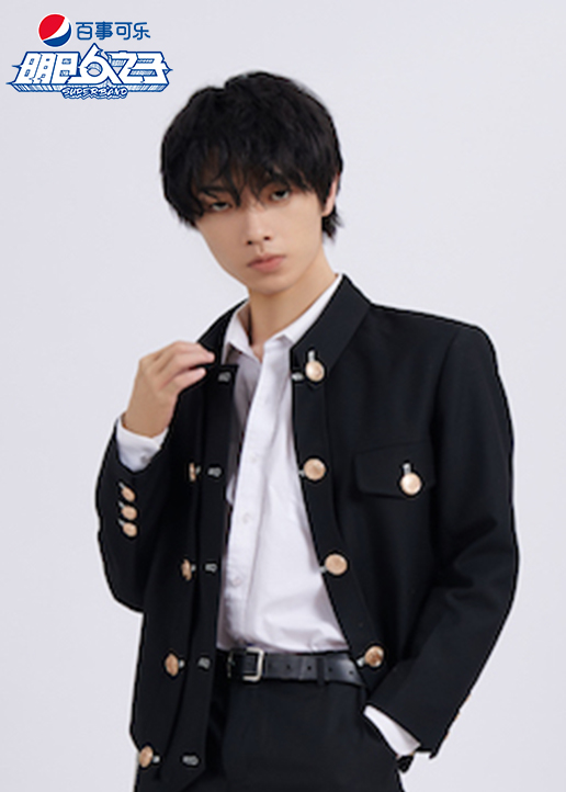 明日之子乐团季赵珂