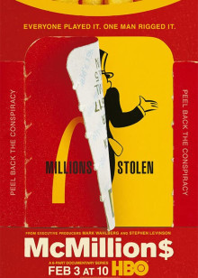 麦当劳大富翁游戏诈骗案