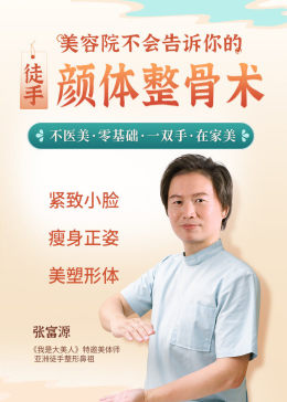 阿姨美容院关门日 0伦理电影完整版在线观看 影视剧