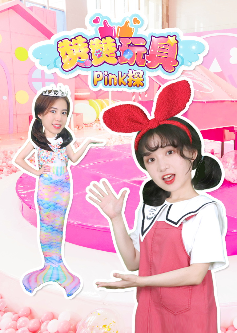[searchlist:name]