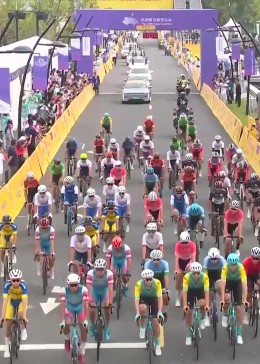 杭州亚运会公路自行车男子公路赛