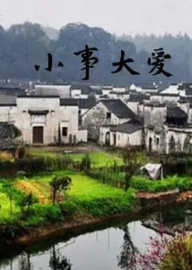 海报背景