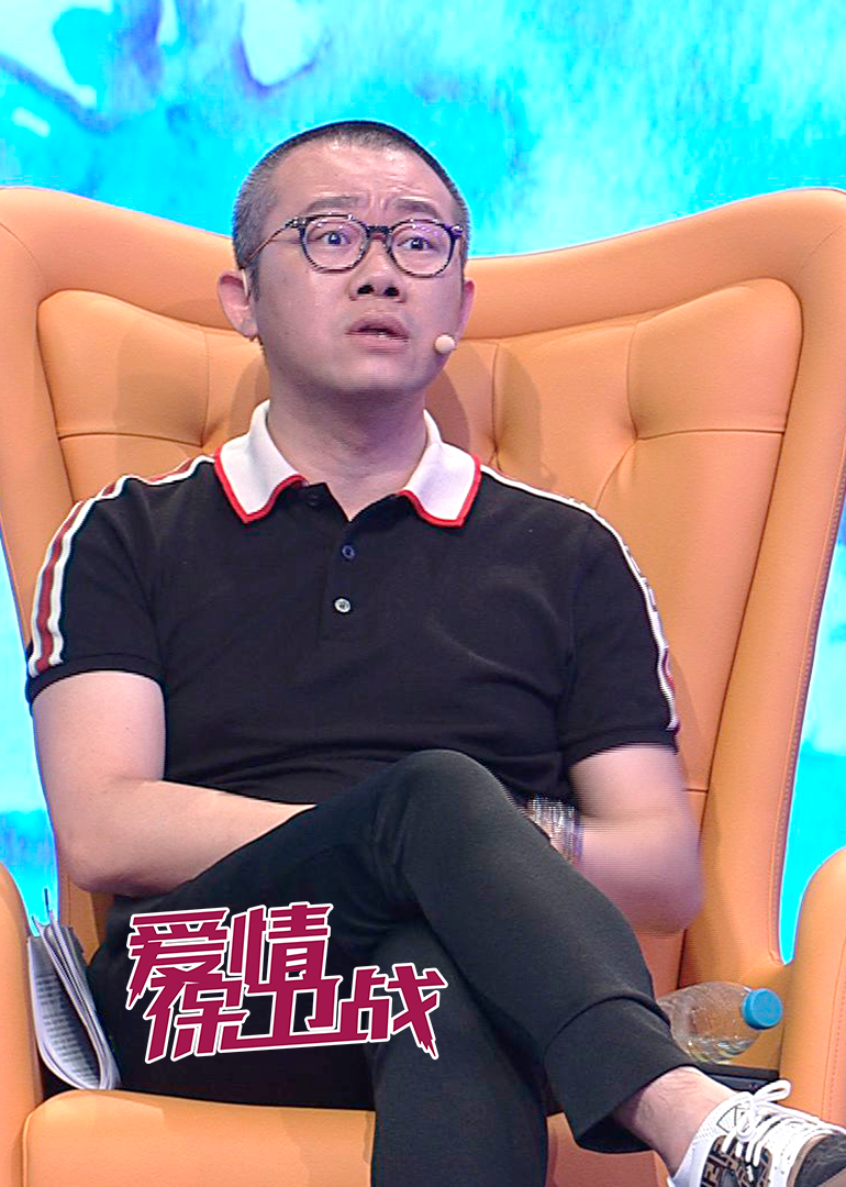 《爱情保卫战》丈夫为讨好婆婆冷落自己妻子心里苦_综艺_高清完整版