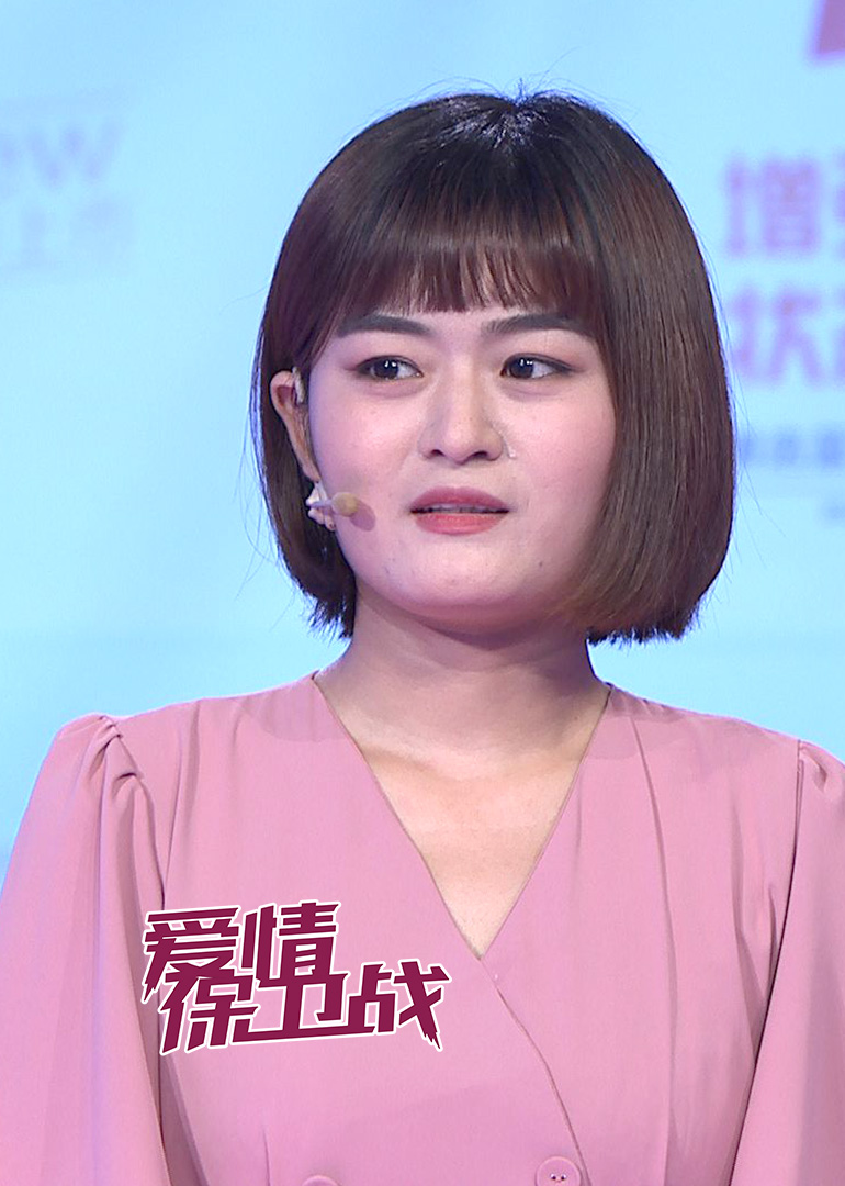 爱情保卫战10585· 内地· 2020· 调解节目周群栗浩洋瞿玮陆琪周群