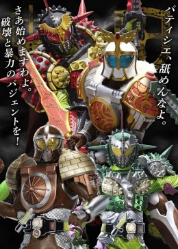 假面骑士铠武 腾讯视频